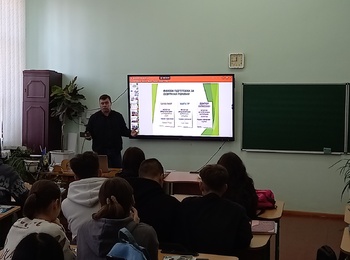 Профорієнтація 2025